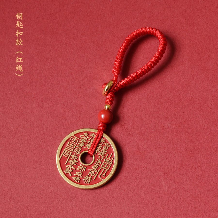 王女士曬圖1
